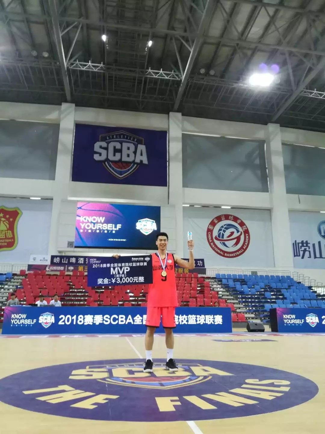 SCBA全国体育院校篮球联赛:山西大学夺冠 山体获亚军