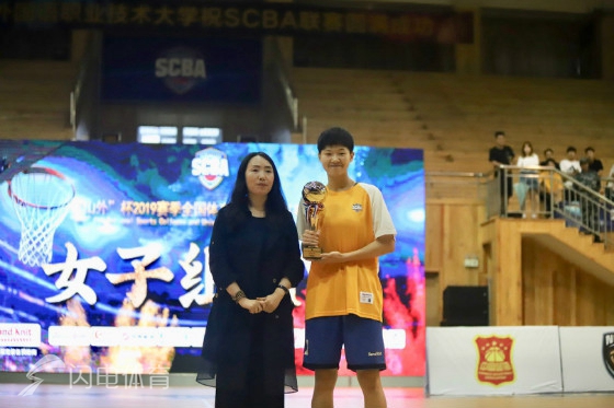 ecc2911f51a07f68317e750058b1528f.jpg 女mvp.jpg