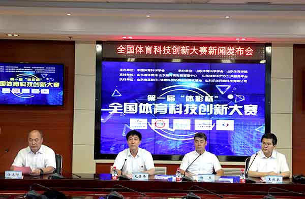 微信图片_20190711155840.jpg 微信图片_20190711155840.jpg
