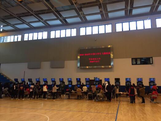 QQ截图20181210141918.jpg