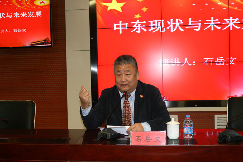 石岳文代表阿卜杜61马立克61阿萨德大学与我校签署合作办学协议