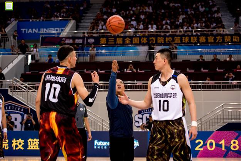 天津体育学院篮球单招分数线多少